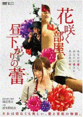僵尸道长 林正英僵尸电影大全